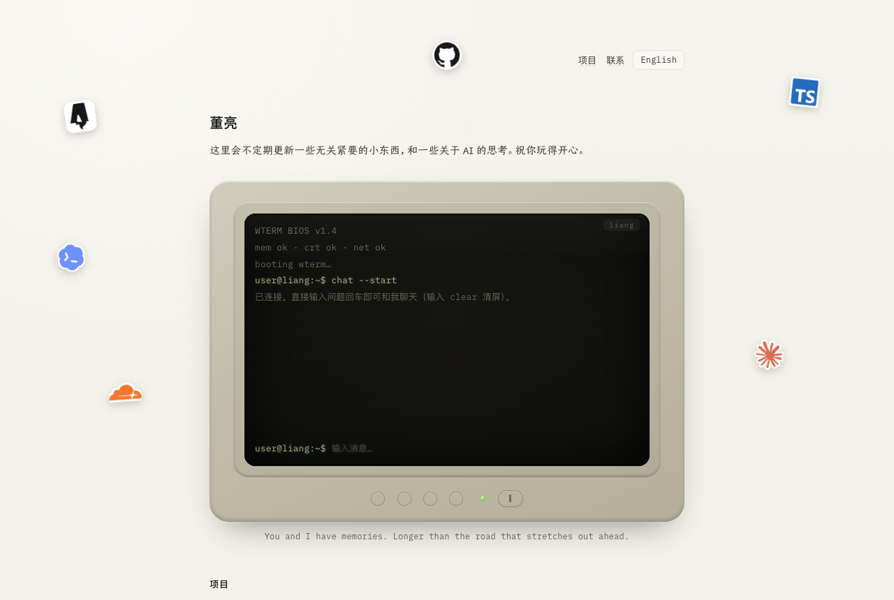Personal Website Design System